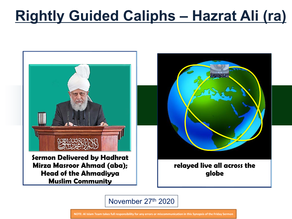 Rightly Guided Caliphs – Hazrat Ali (Ra)