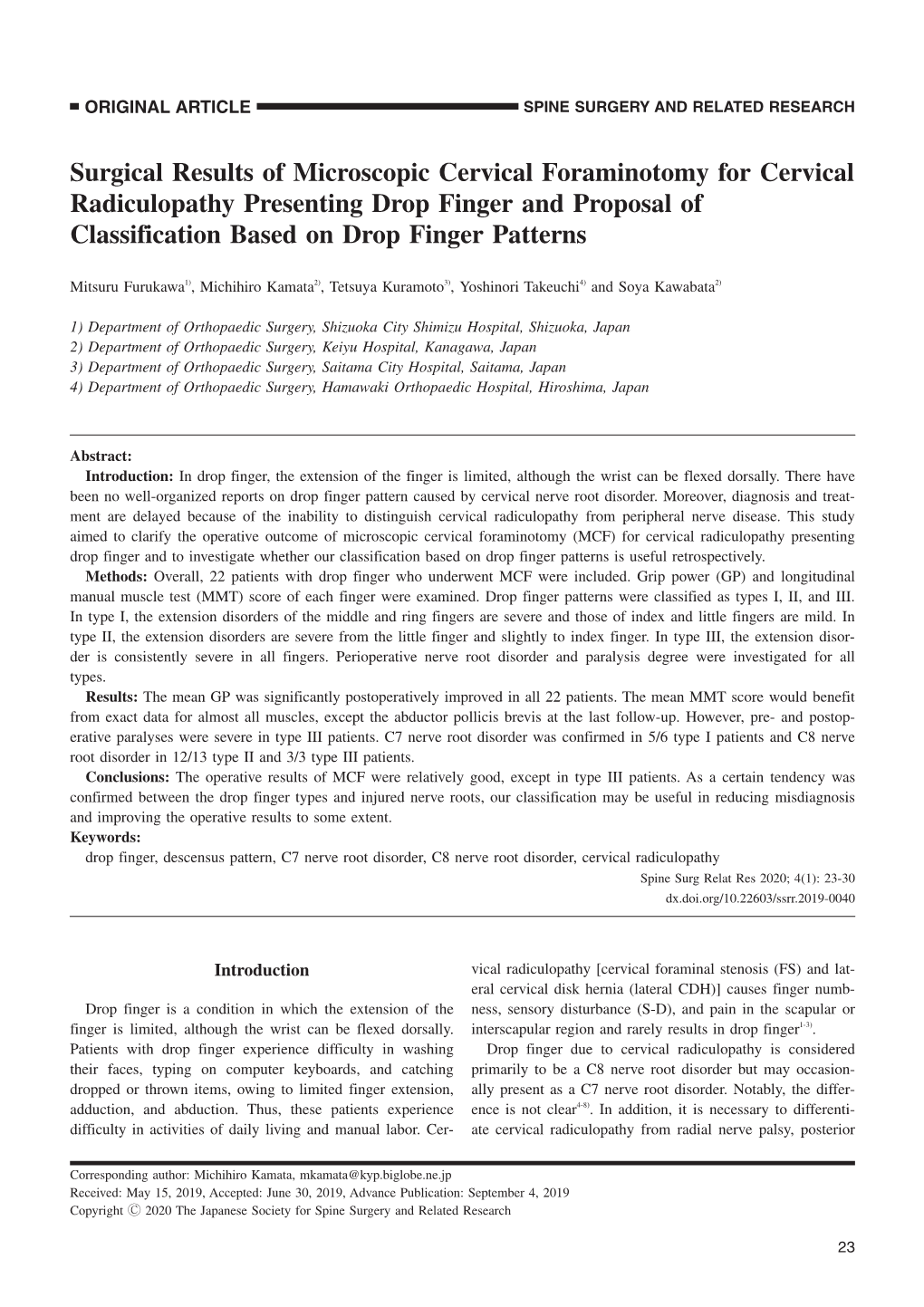 Spine Surgery and Related Research