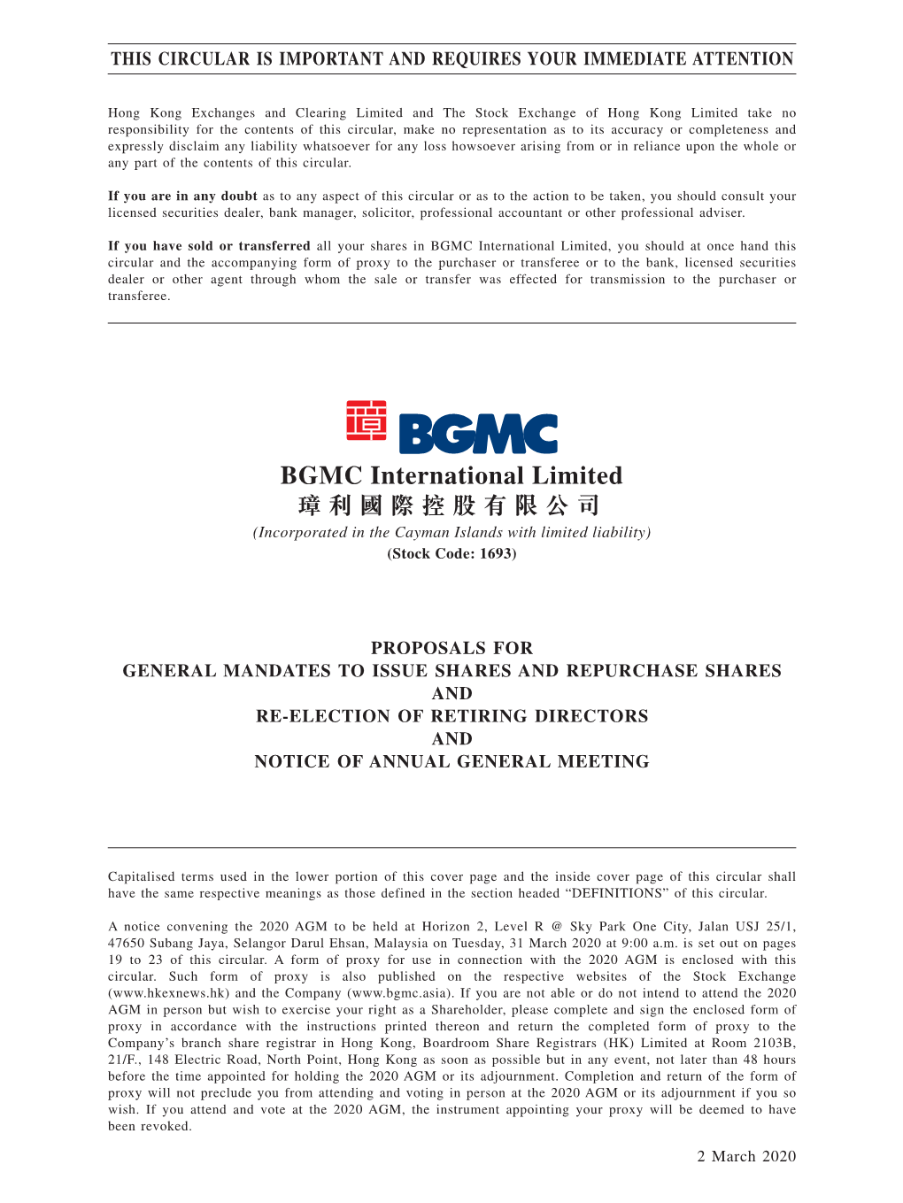 Proposals for General Mandates to Issue Shares and Repurchase Shares and Re-Election of Retiring Directors and Notice of Annual General Meeting