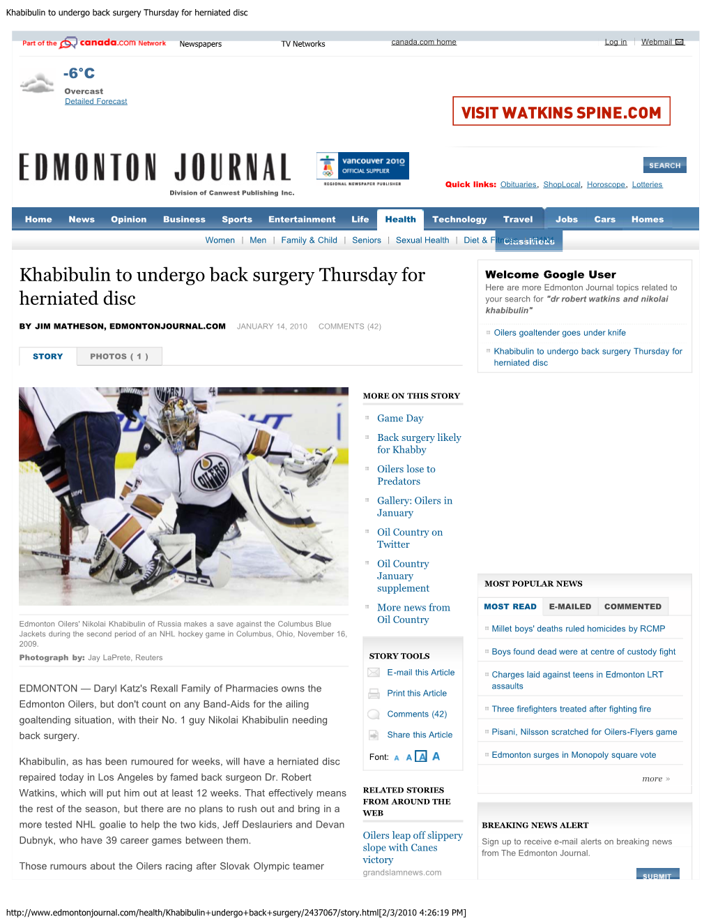 Nikolai Khabibulin…Back Surgery…