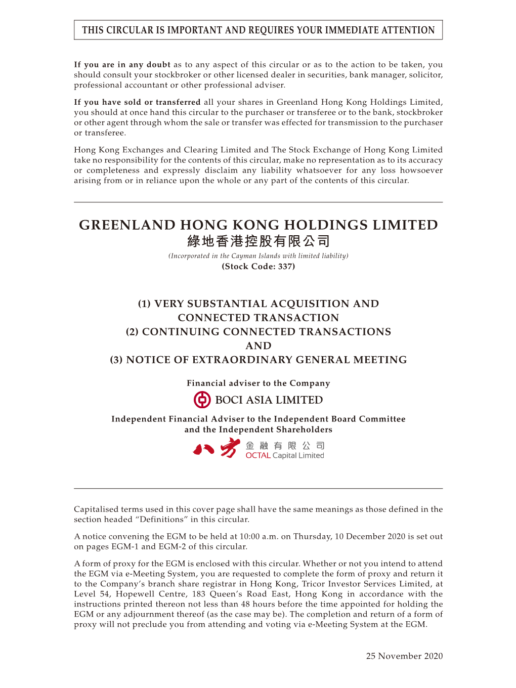 Greenland Hong Kong Holdings Limited