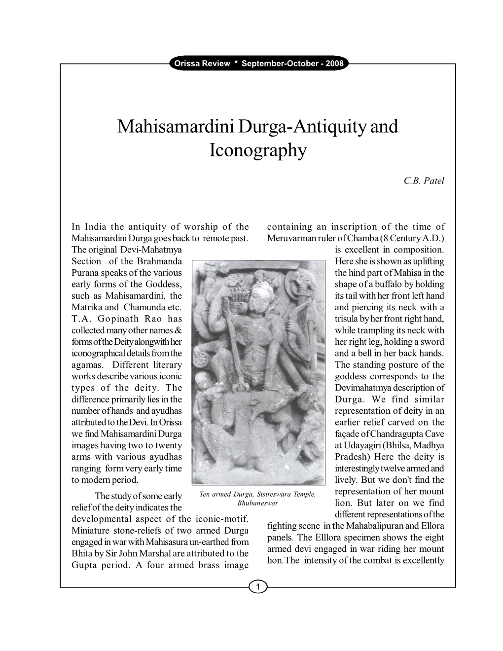 Mahisamardini Durga-Antiquity and Iconography