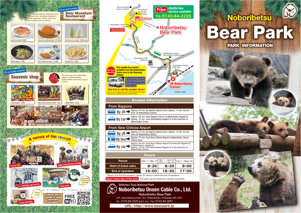 Noboribetsu Bear Park (Pdf)