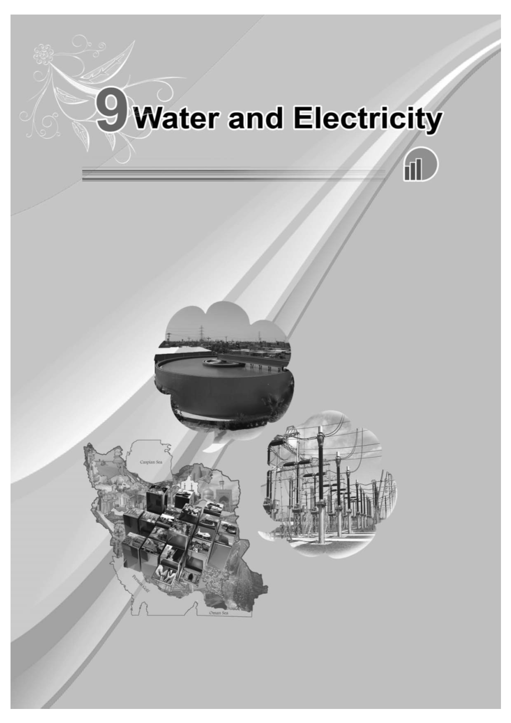 Water and Electricity