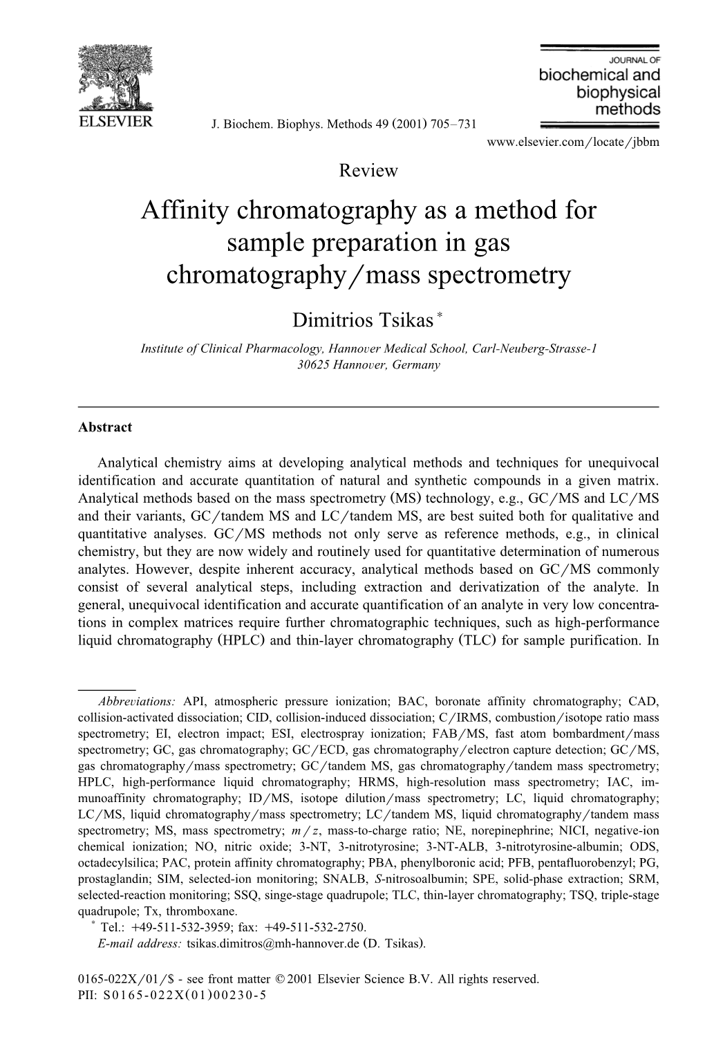 Affinity Chromatography As a Method for Sample Preparation in Gas Chromatographyrmass Spectrometry