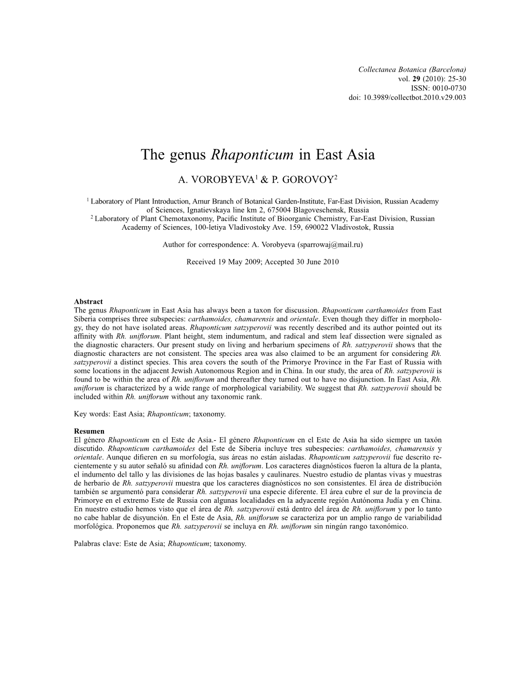 The Genus Rhaponticum in East Asia