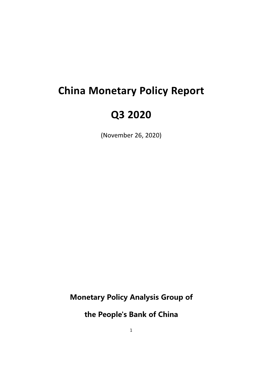 China Monetary Policy Report Q3 2020