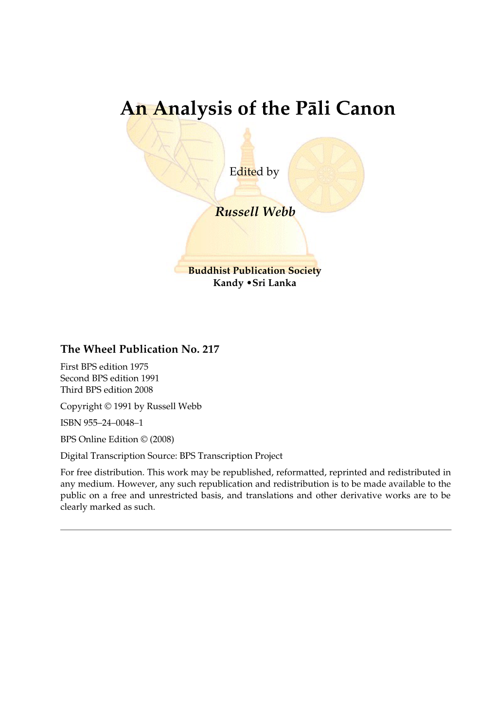 An Analysis of the Pāli Canon