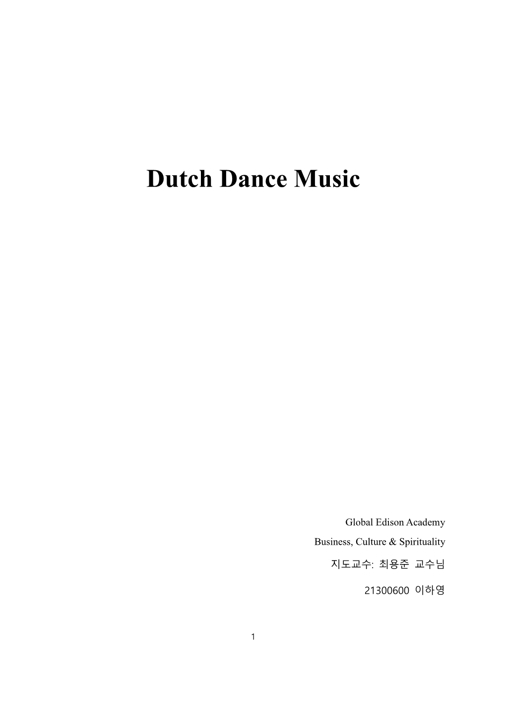 Dutch Dance Music