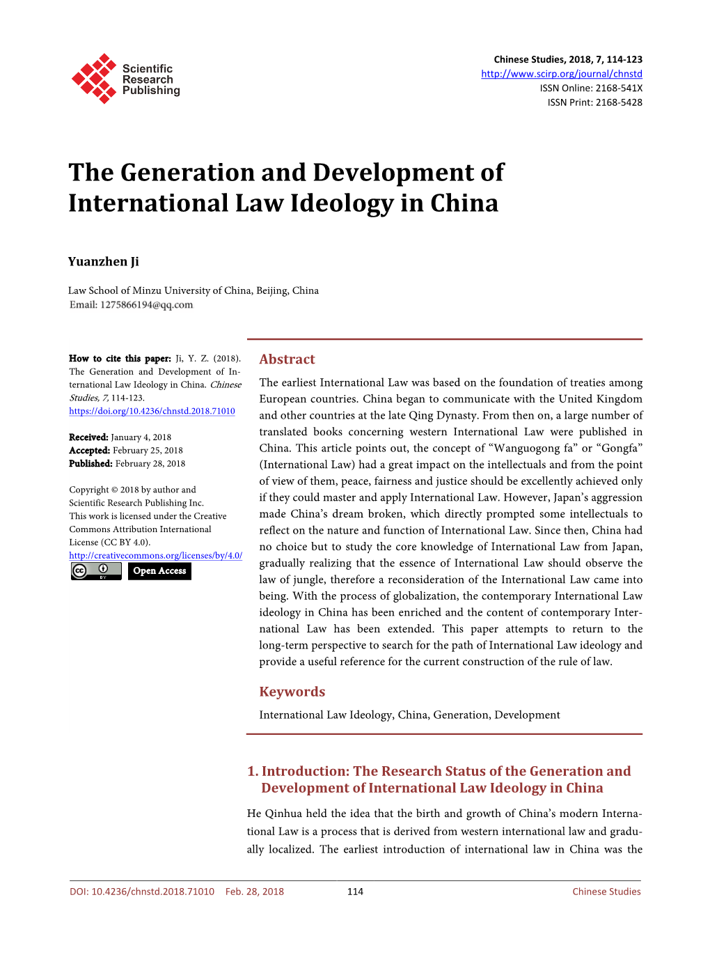 The Generation and Development of International Law Ideology in China