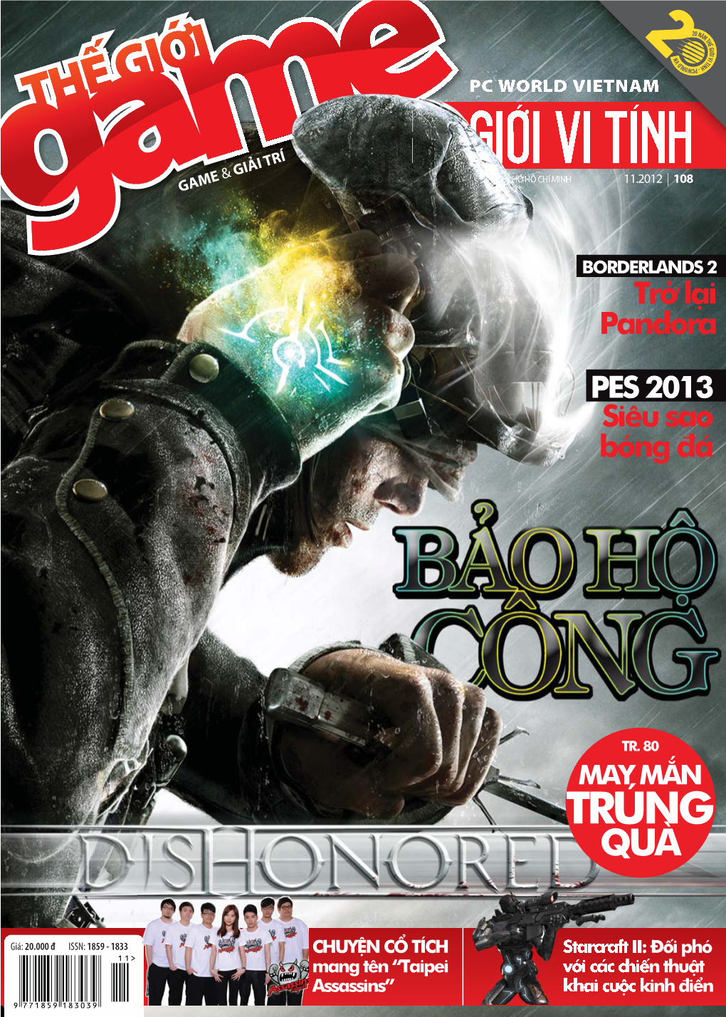 The Video Game Hệ Máy: Xbox 360 | Phát Triển: Torus Games | Phát Hành: D3 Publisher | Thể Loại: Hành Động Ngày Phát Hành: 20/11/2012