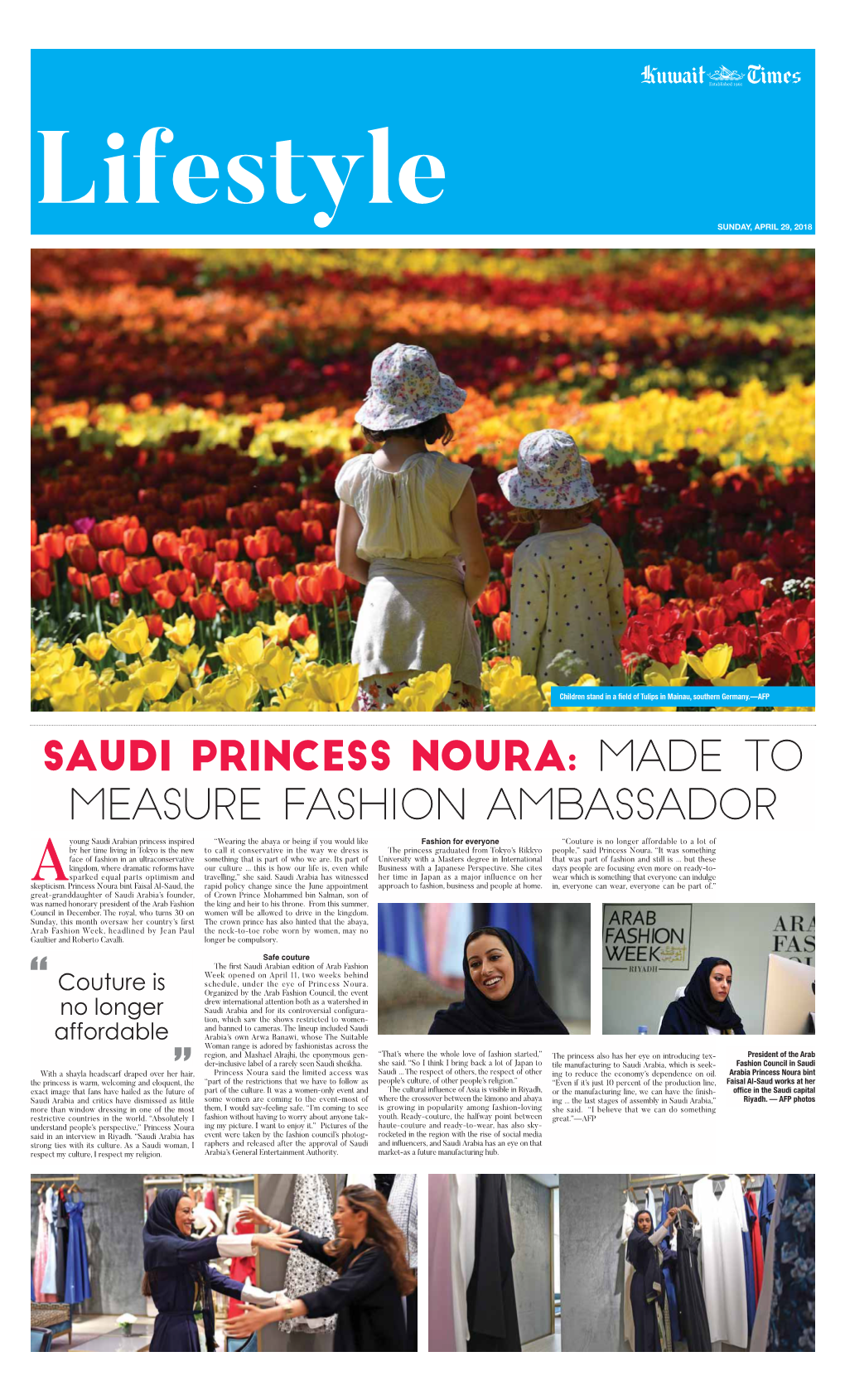 Saudi Princess Noura: Made to Measure Fashion Ambassador