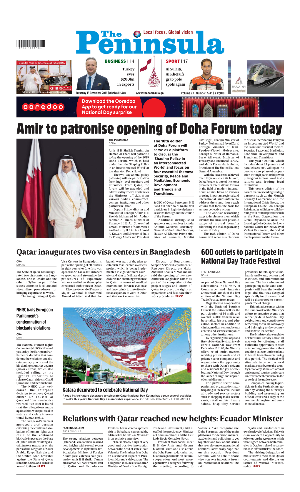 Amir to Patronise Opening of Doha Forum Today