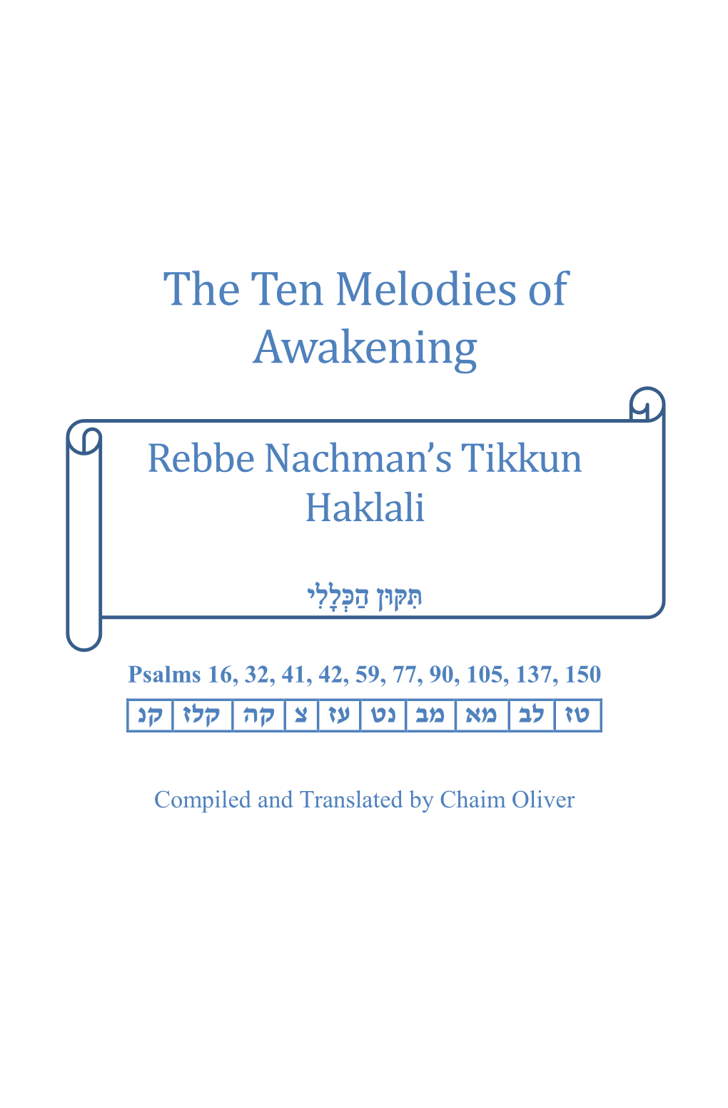 The Ten Melodies of Awakening