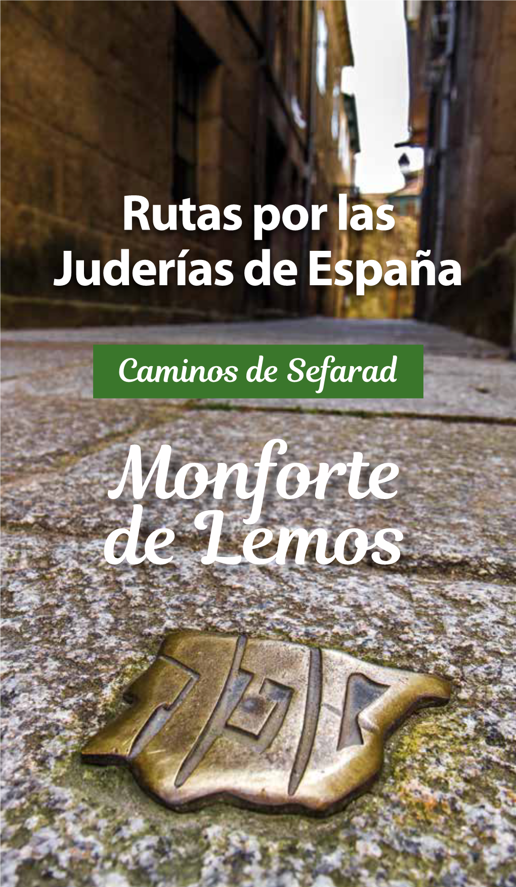 Monforte De Lemos Todos Los Derechos Reservados