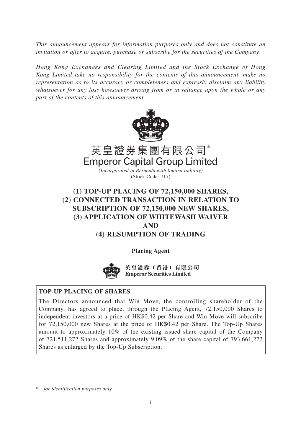 960 Emperor Capital E.Indd