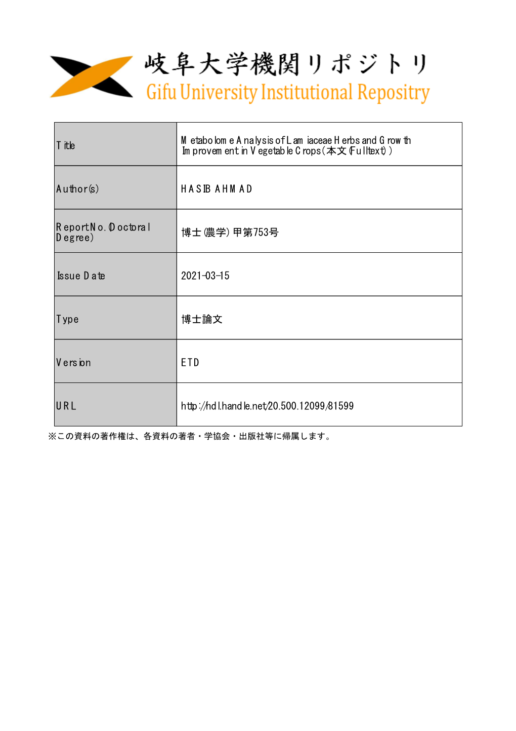 Title Metabolome Analysis of Lamiaceae Herbs and Growth