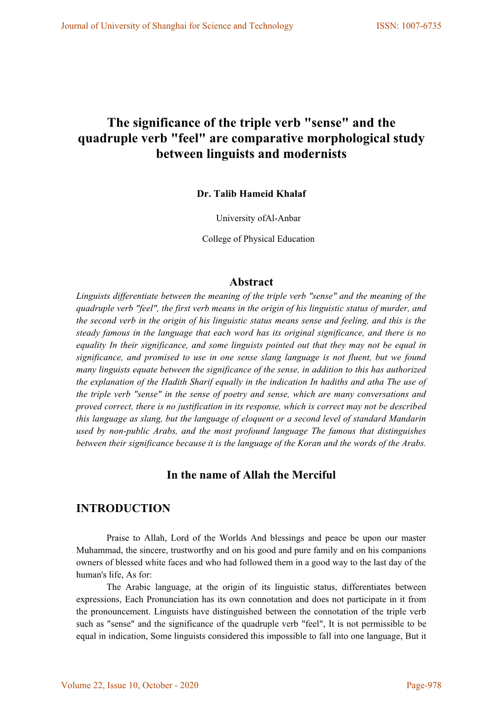 The Significance of the Triple Verb "Sense" and the Quadruple Verb "Feel" Are Comparative Morphological Study Between Linguists and Modernists