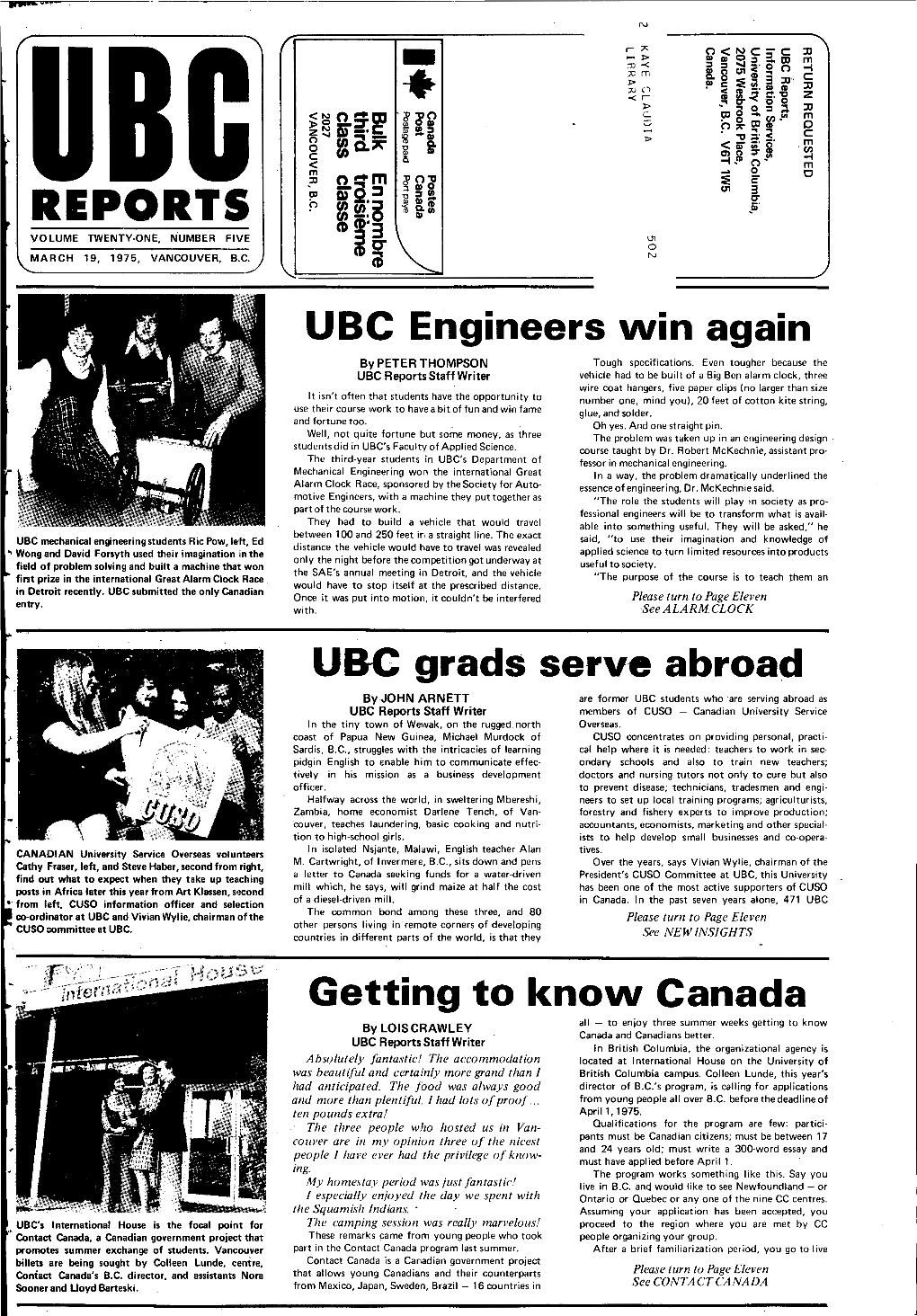 UBC Engineers Win Again UBC Grads Serve Abroad Getting to K .Now