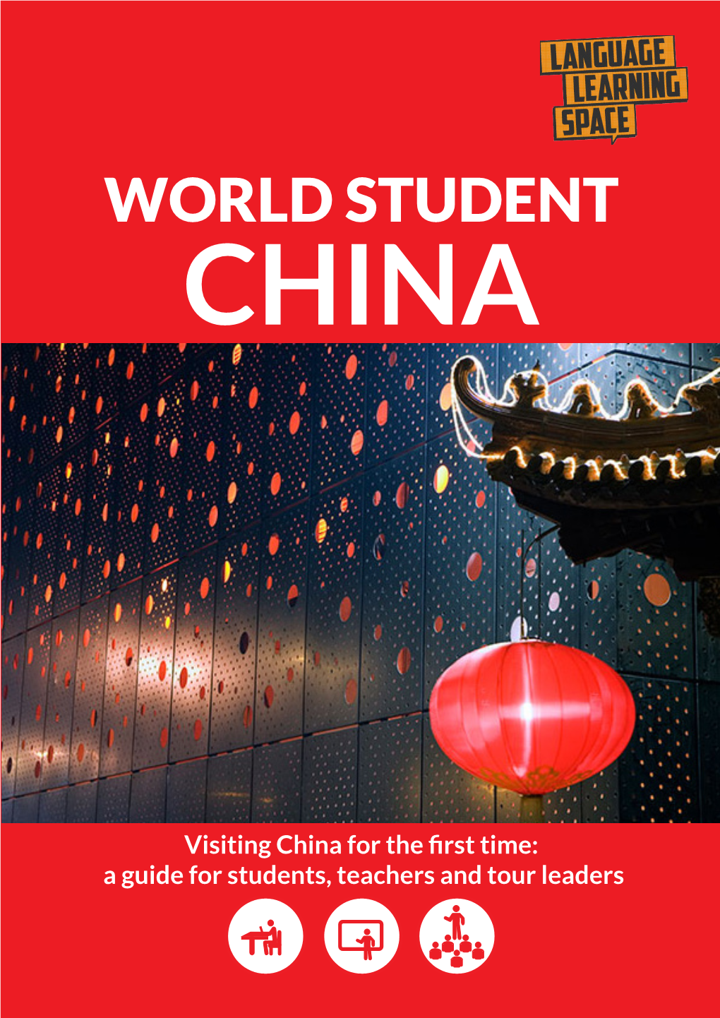 World Student China