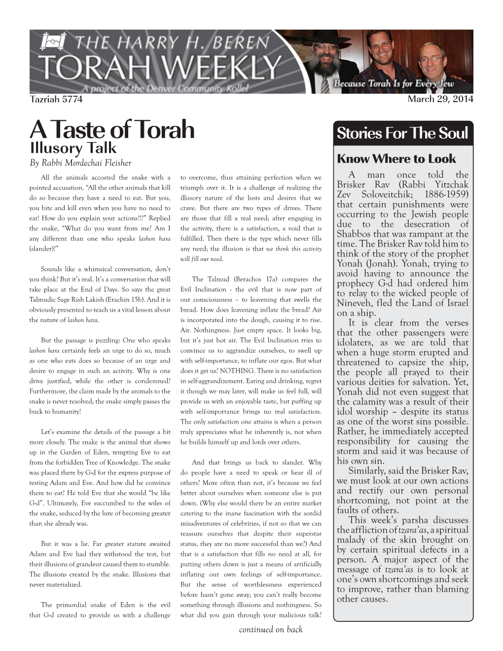 A Taste of Torah