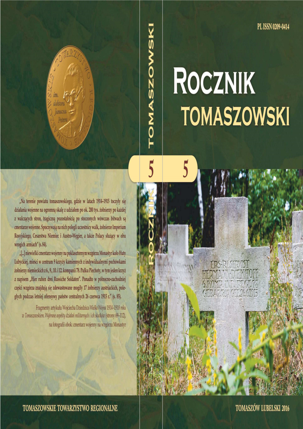 Rocznik Tomaszowski