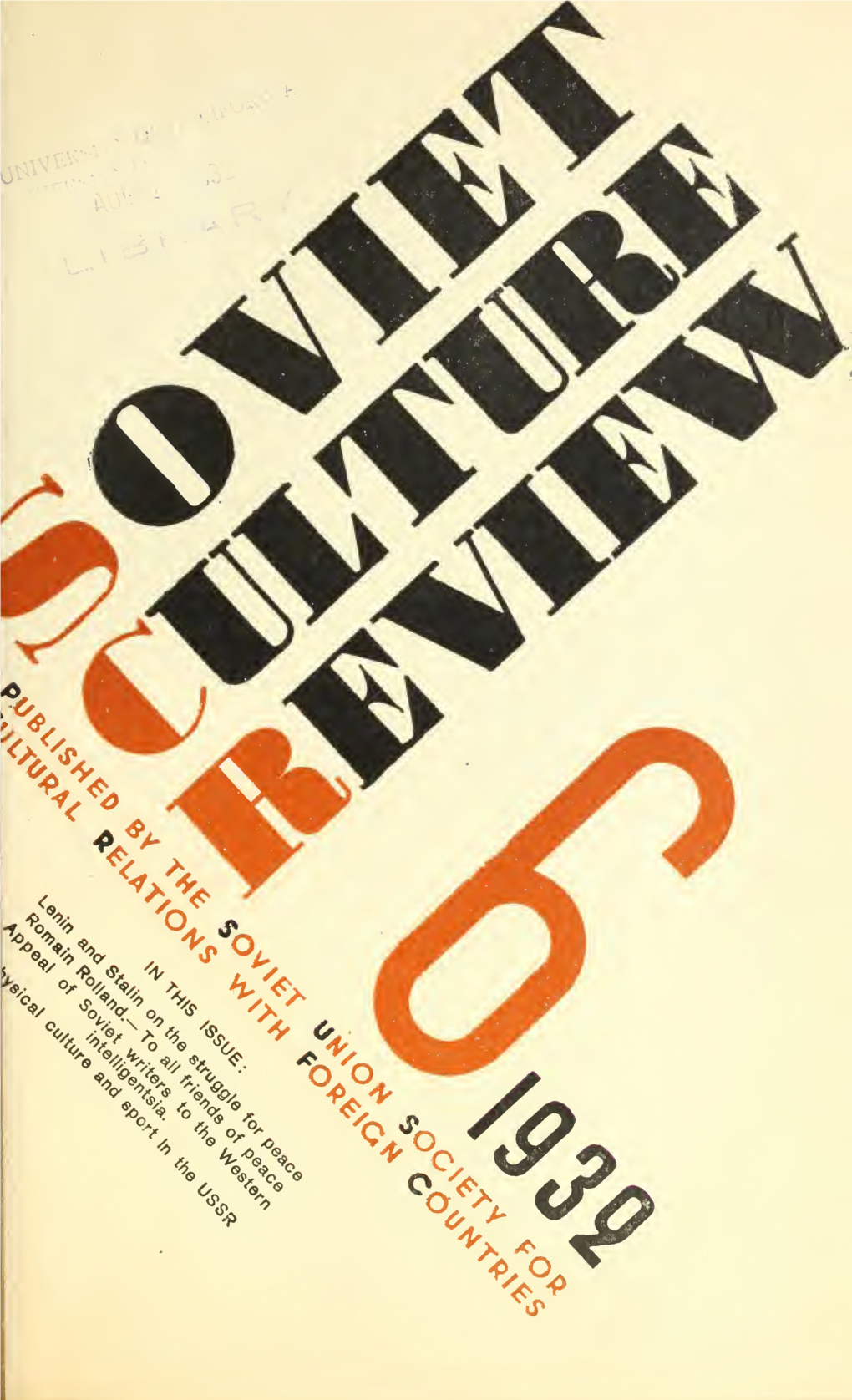 Year 2, No. 6 (1932)
