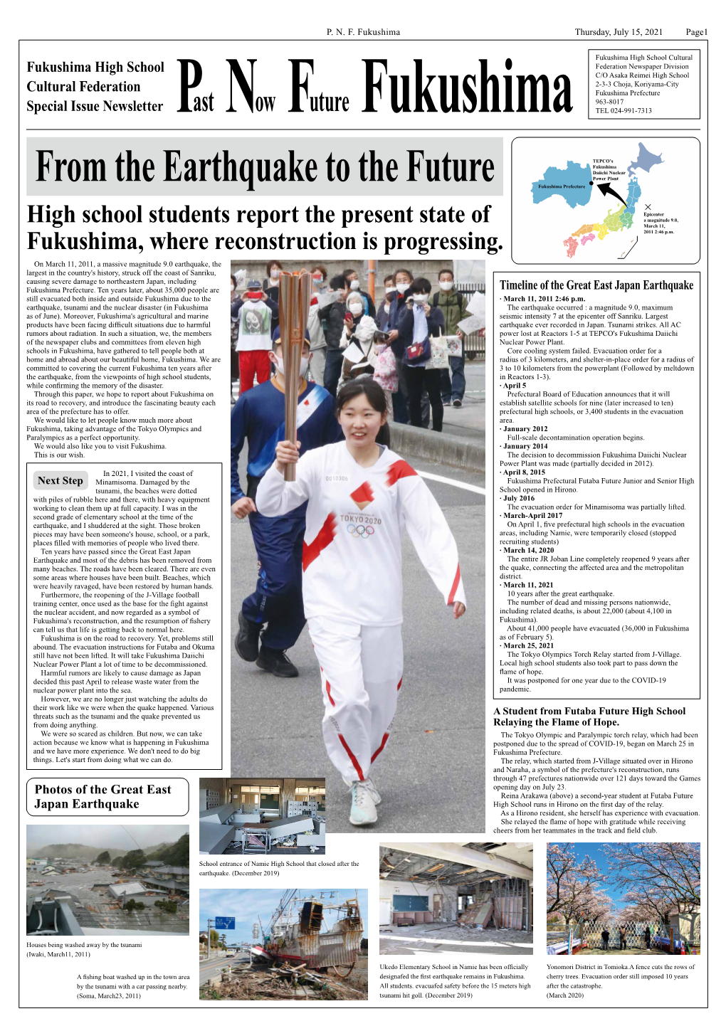 From the Earthquake to the Future Fukushima Prefecture