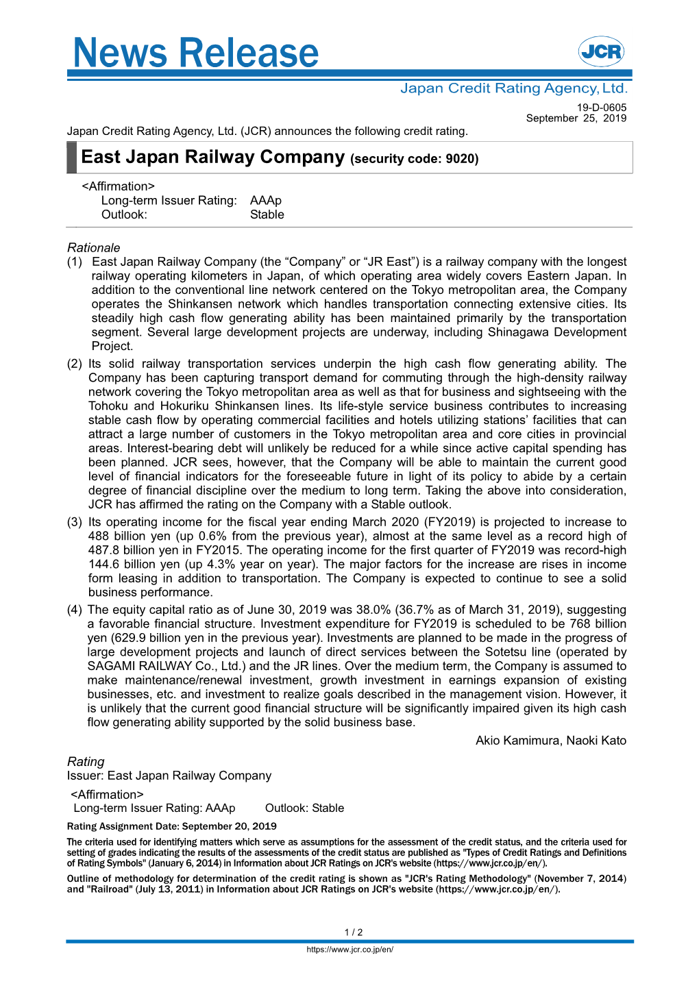 East Japan Railway Company (Security Code: 9020)