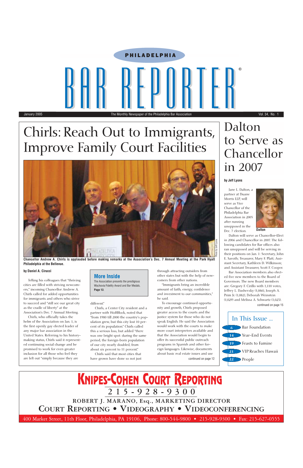 Chirls: Reach out to Immigrants, Improve Family Court Facilities