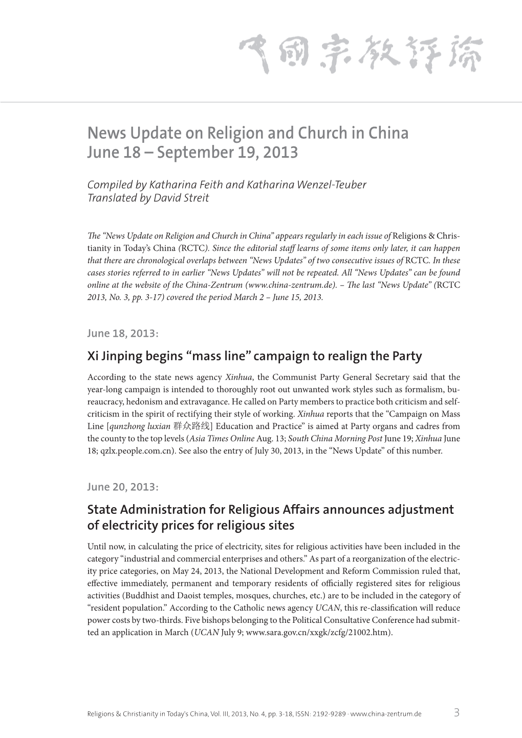 News Update on Religion and Church in China June 18 – September 19, 2013