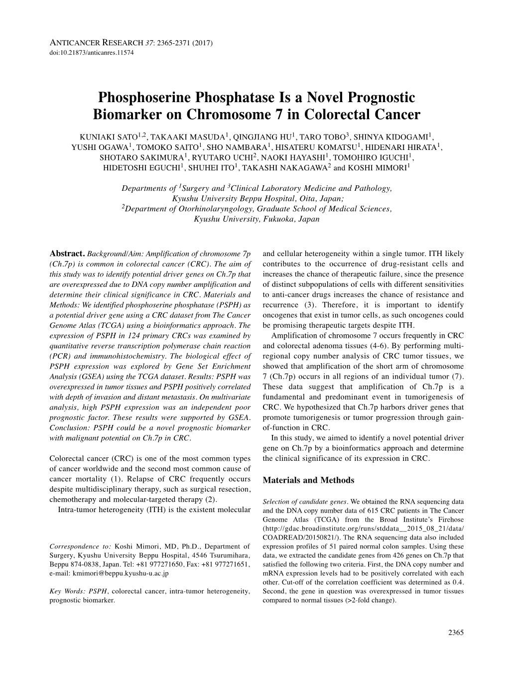 Phosphoserine Phosphatase Is a Novel Prognostic Biomarker On