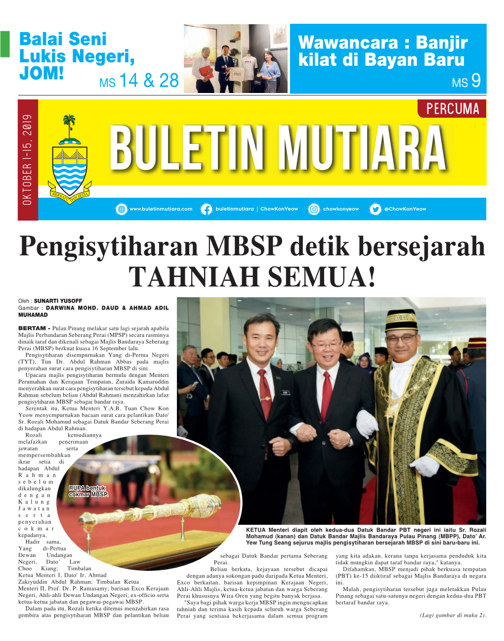 Pengisytiharan MBSP Detik Bersejarah TAHNIAH SEMUA!