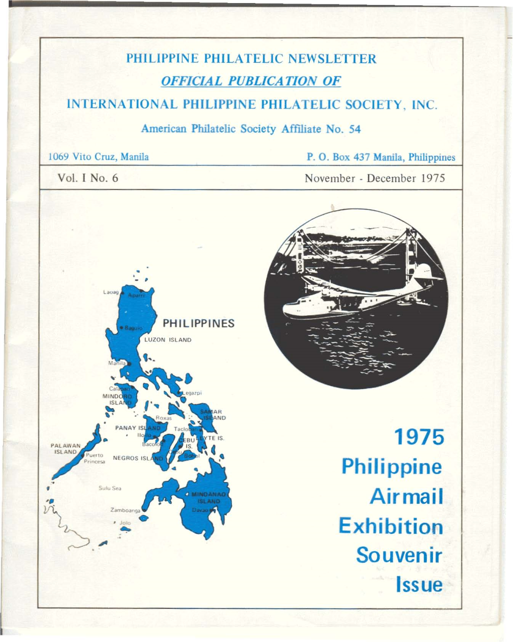 1975 Philippine Airmail Exhibition Souvenir Issue