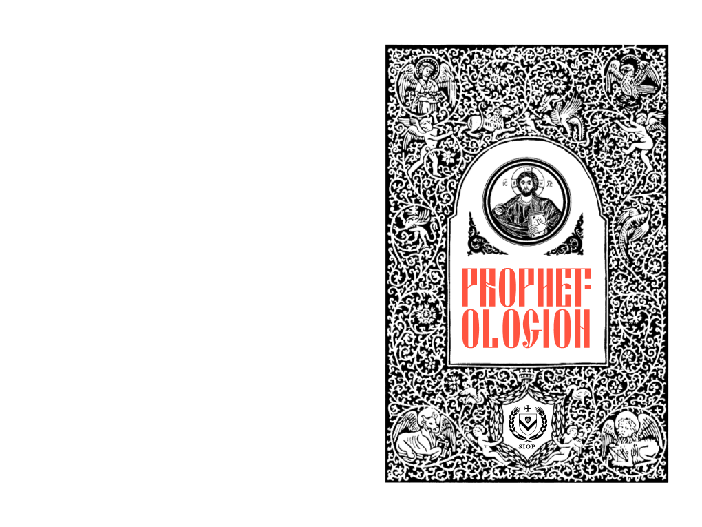 Prophetologion-Look-Inside-Web.Pdf