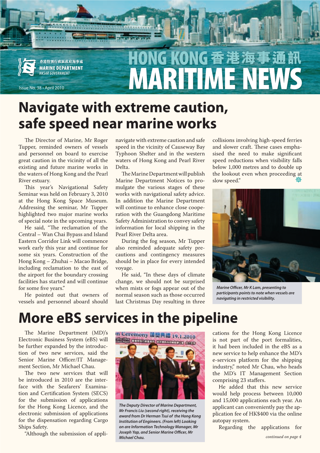 Maritime News Apr10