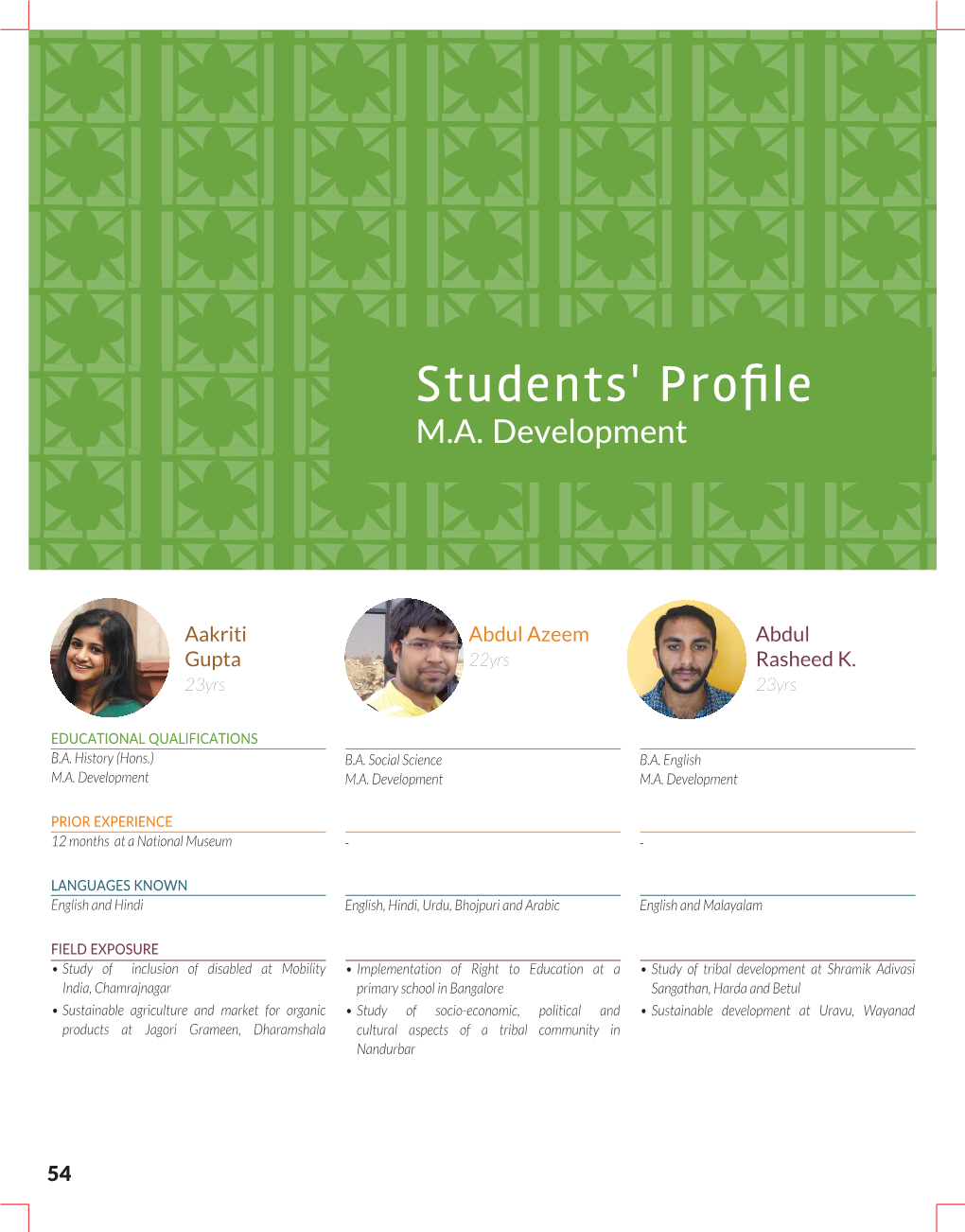 Students' Profile