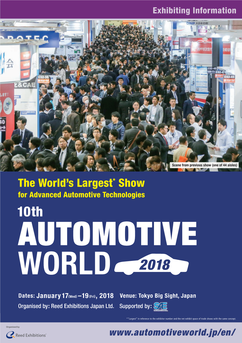 Automotive World Japan Brochure