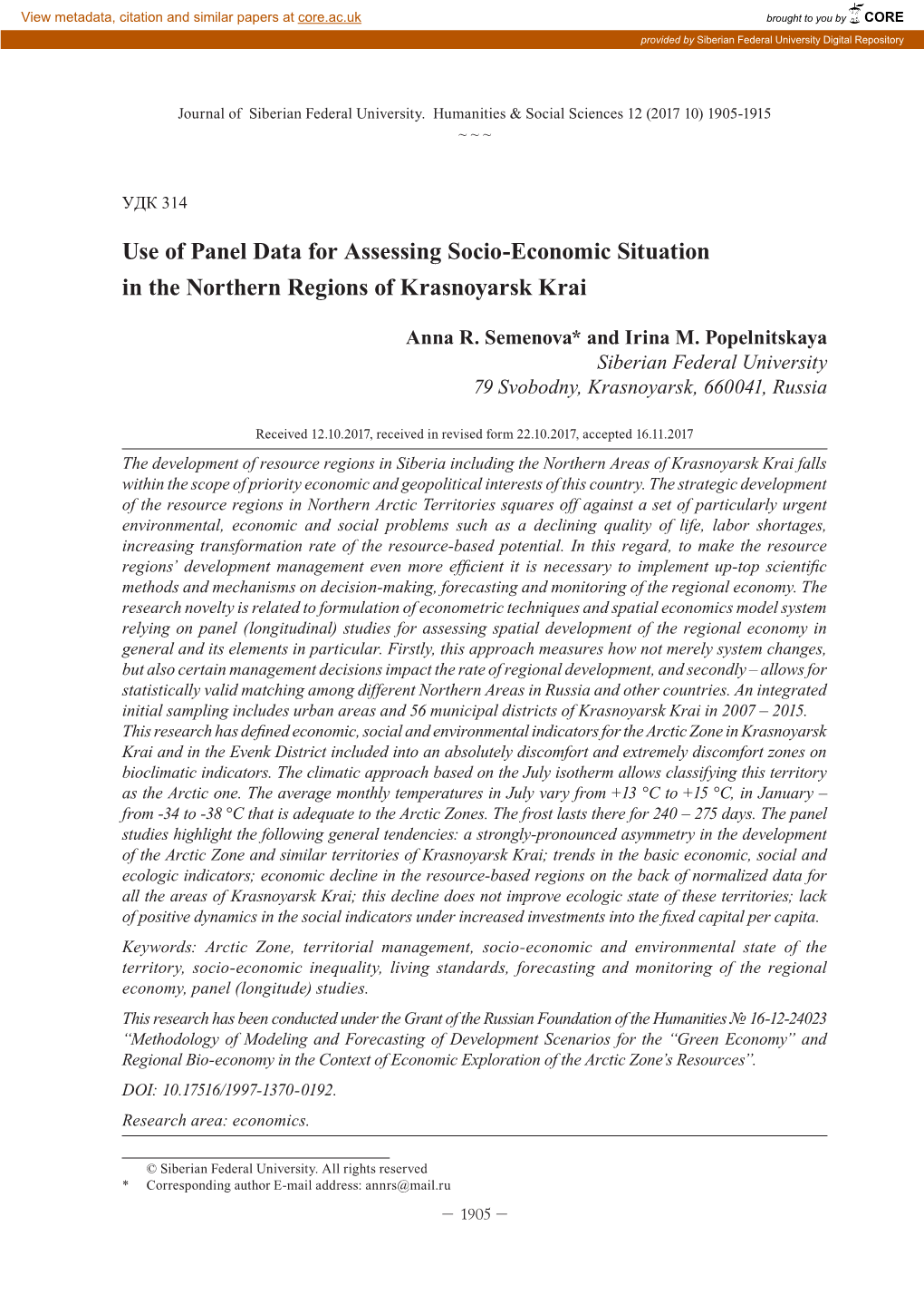 Use of Panel Data for Assessing Socio-Economic Situation in the Northern Regions of Krasnoyarsk Krai