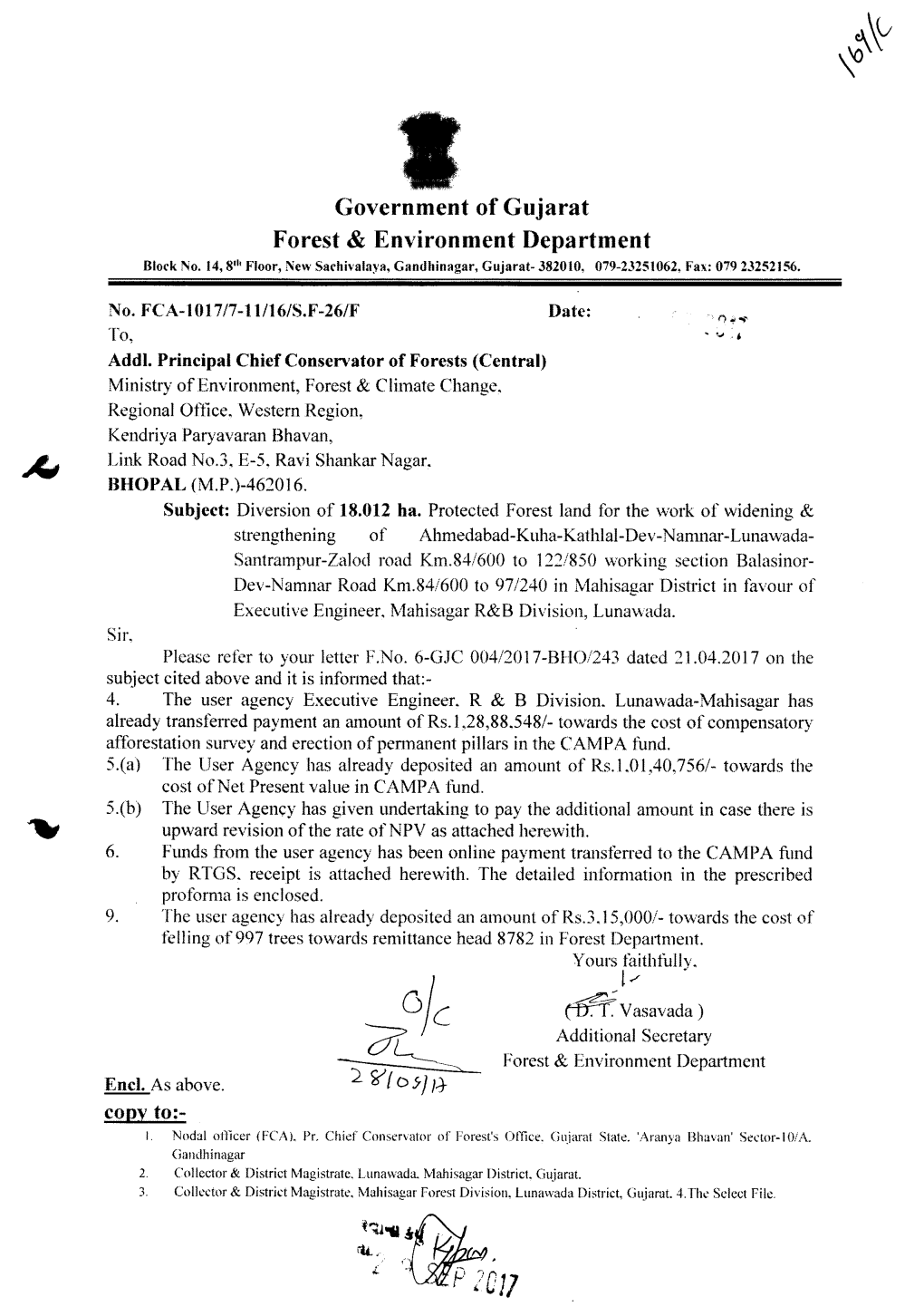 Government of Gujarat Forest & Environment Department