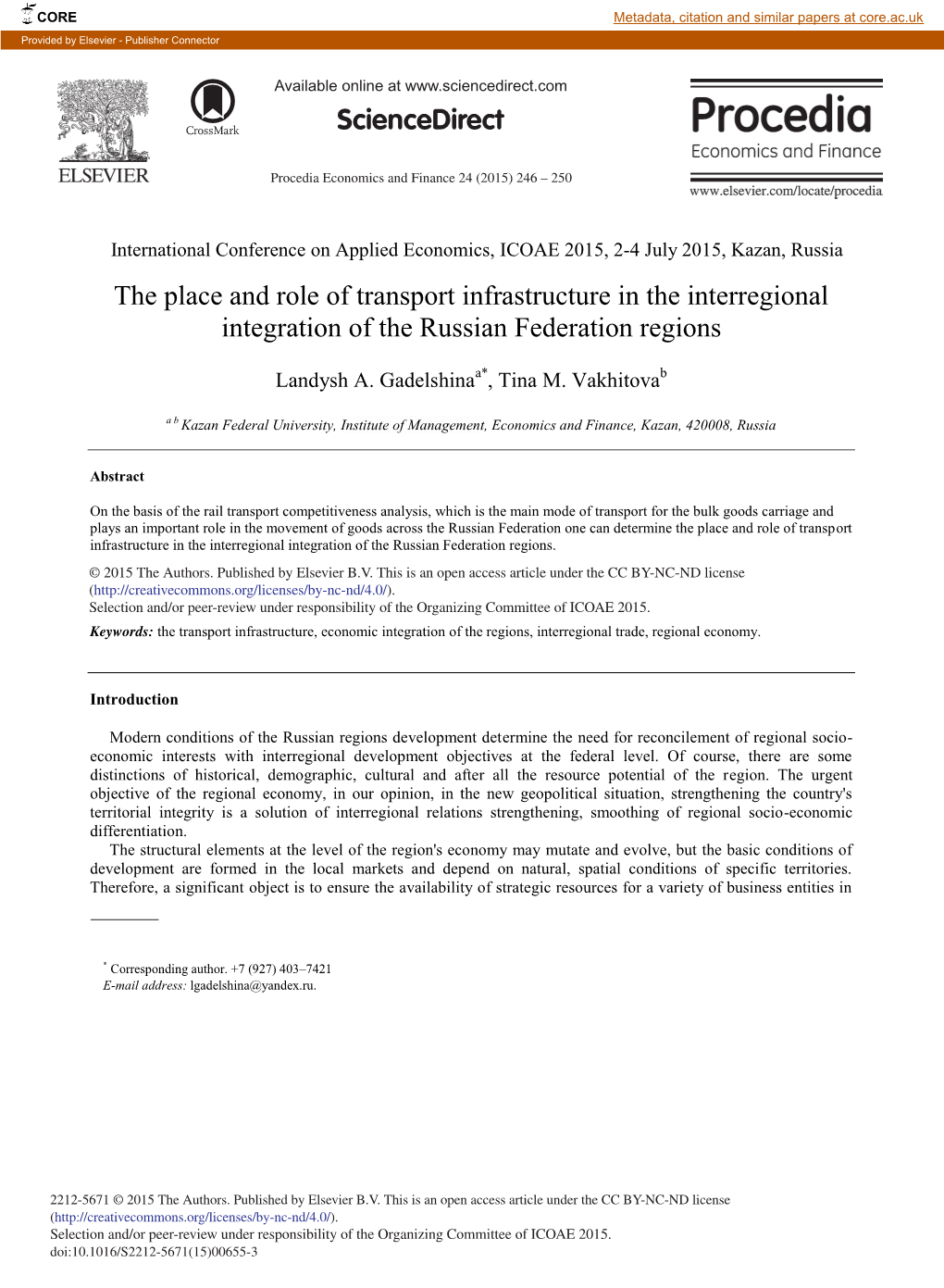 The Place and Role of Transport Infrastructure in the Interregional Integration of the Russian Federation Regions