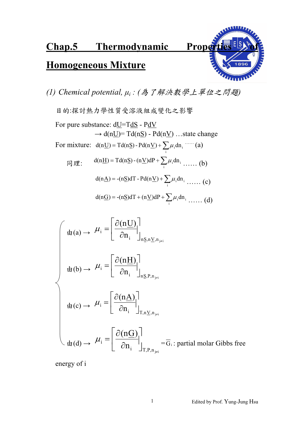 Chap.5 Thermodynamic Properties of Homogeneous Mixture