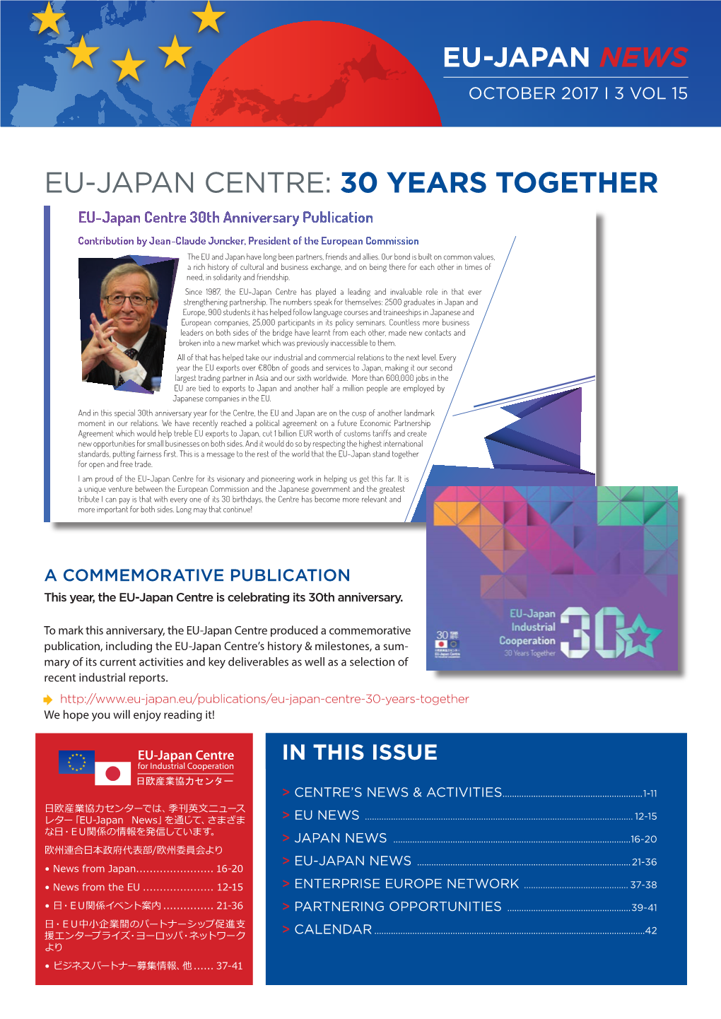 Eu-Japan Centre: 30 Years Together