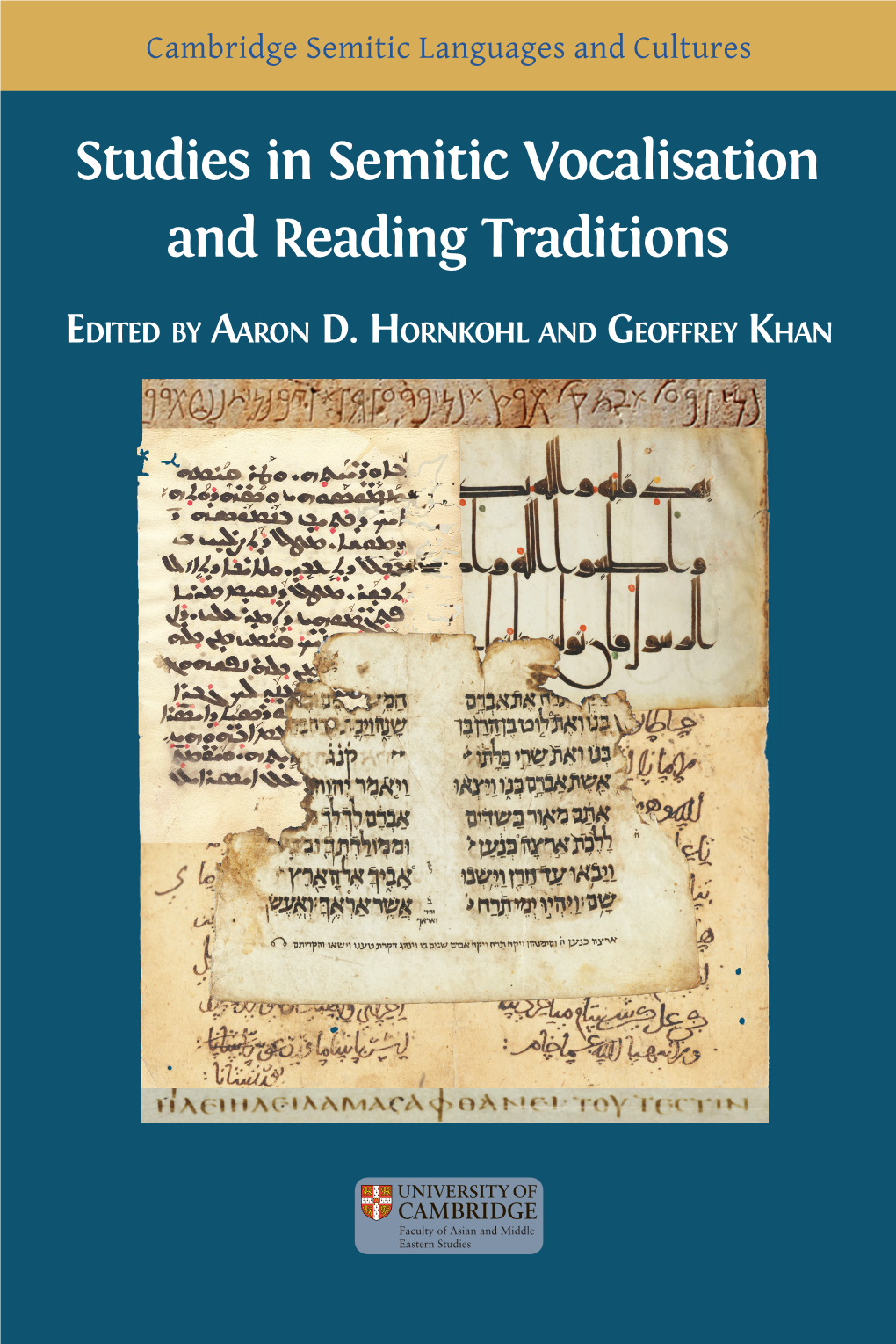 On Some Variants in Ashkenazic Biblical Manuscripts from the Twelfth and Thirteenth Centuries