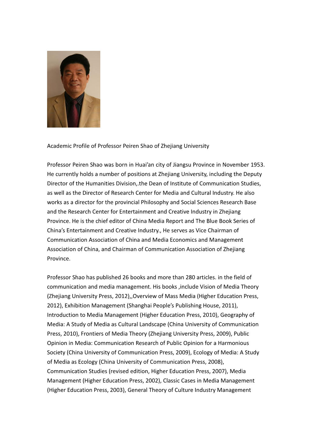 Academic Profile of Professor Peiren Shao of Zhejiang University