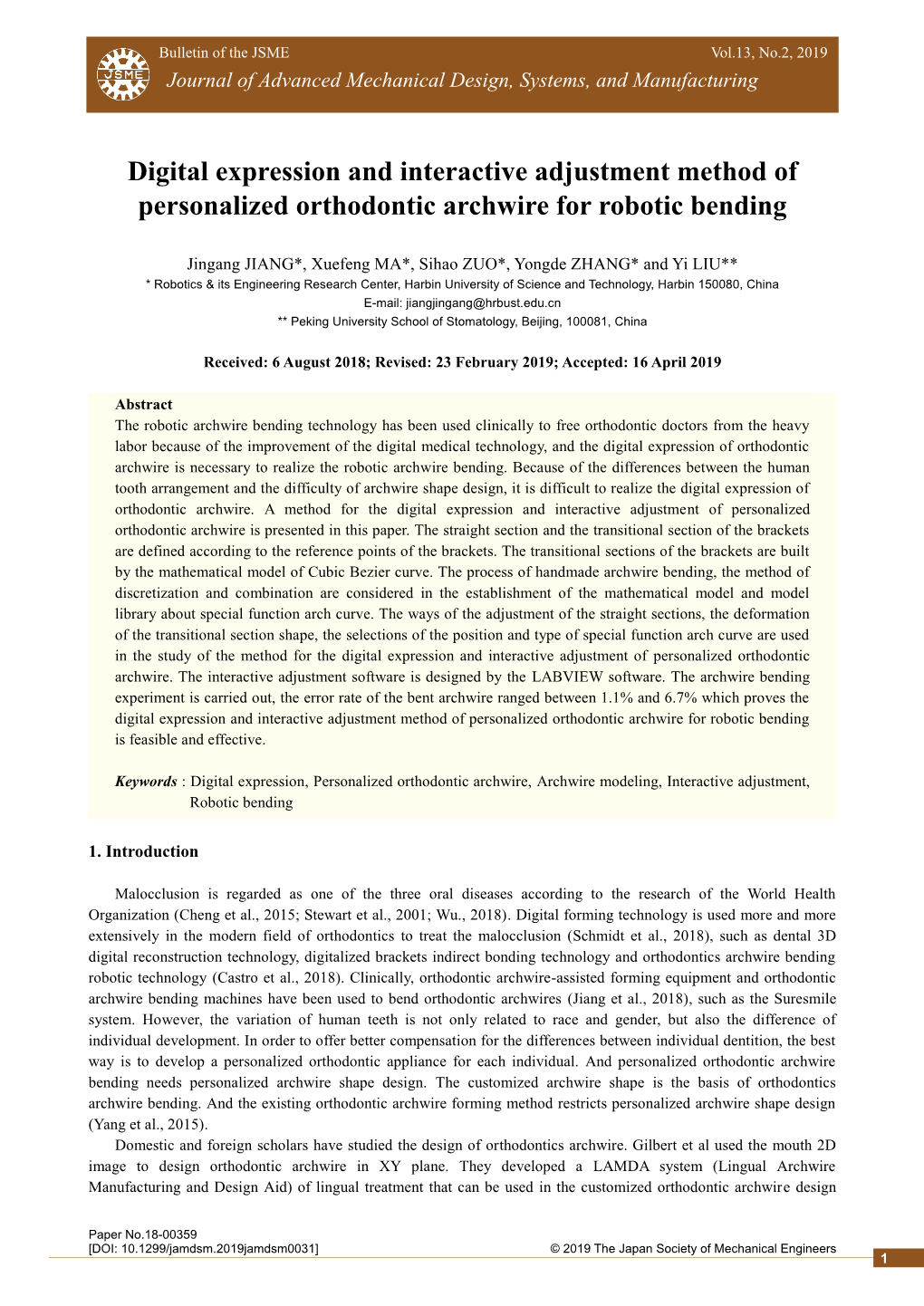 Digital Expression and Interactive Adjustment Method of Personalized Orthodontic Archwire for Robotic Bending