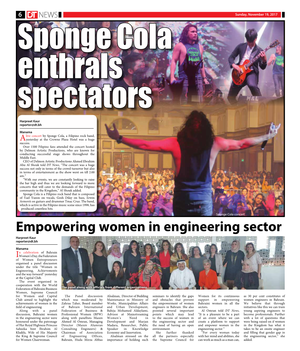 Empowering Women in Engineering Sector Harpreet Kaur Reporter@Dt.Bh