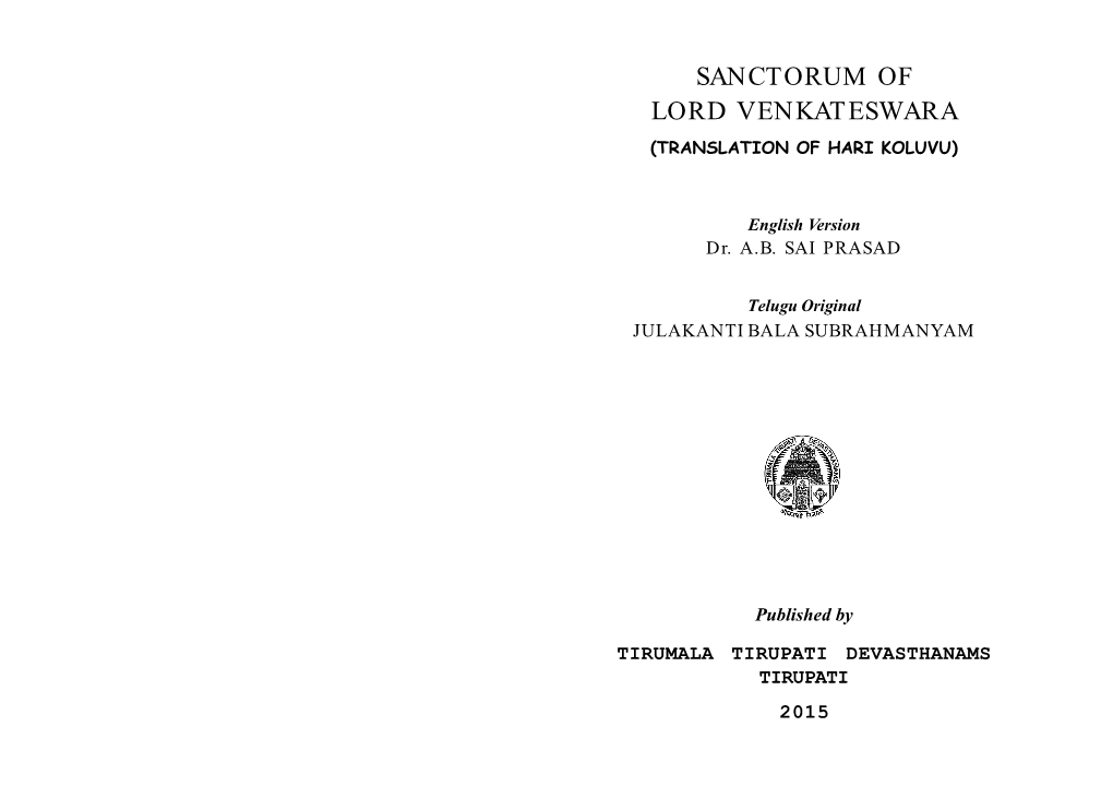 Sanctorum of Lord Venkateswara (Translation of Hari Koluvu)