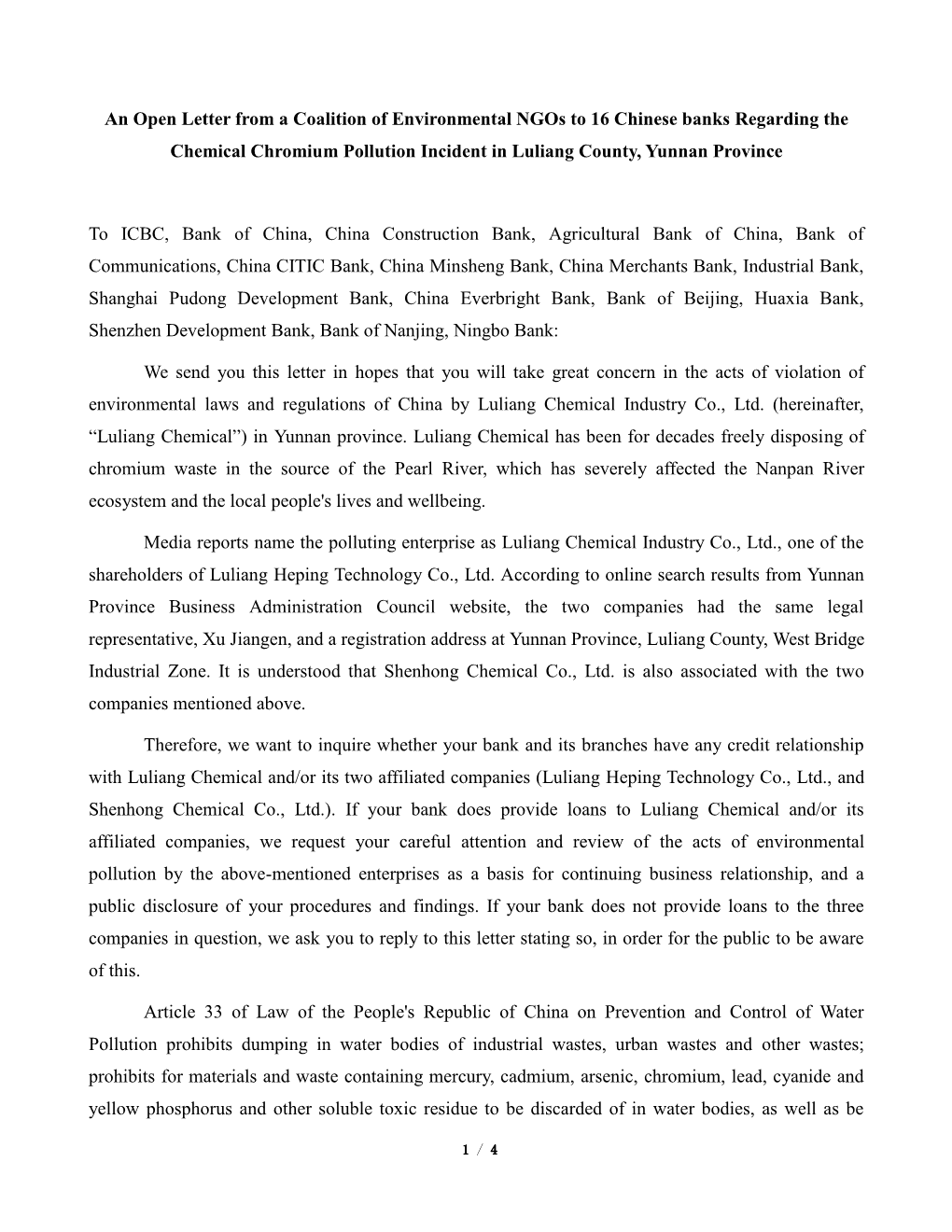 An Open Letter from a Coalition of Environmental Ngos to 16 Chinese Banks Regarding the Chemical Chromium Pollution Incident in Luliang County, Yunnan Province