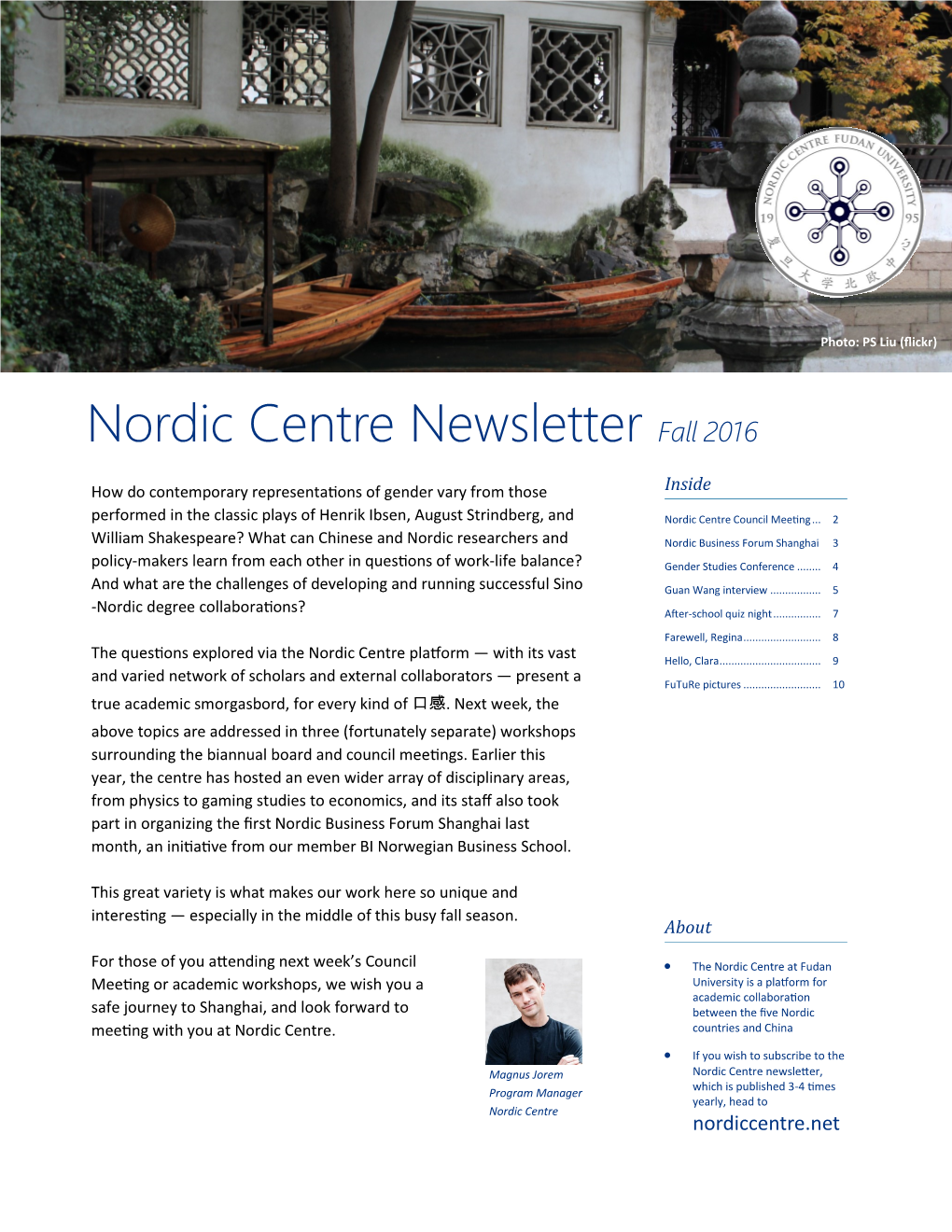 Nordic Centre Newsletter Fall 2016